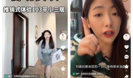 清北女生爆料视频播放大全,揭秘校园生活与青春故事