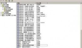 guest在线观看,跟随Guest在线观影之旅